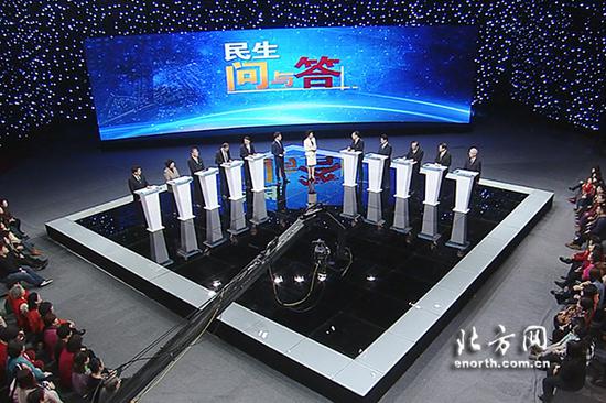 《百姓问政》首期节目直播现场