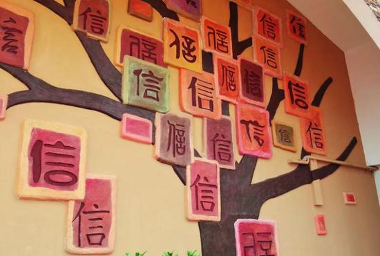 那么,生出对教育的那种使命感,是成为校长后的那几年吗?也好像不是。