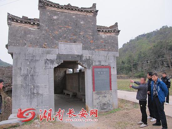 指认作案现场