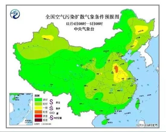 12月3日凌晨起