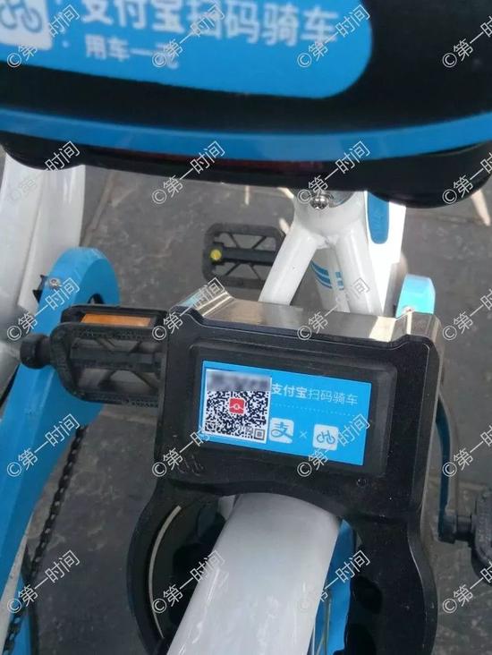 奇葩！桂林数百辆共享单车被人偷换二维码 扫到红包