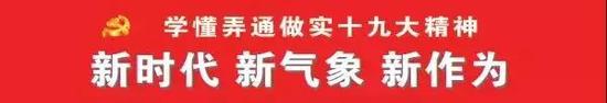天津市宣传思想文化工作会议暨精神文明建设工作会议召开
