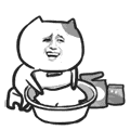 84e0b89bc2204bcda7e8457b44b3610c.gif