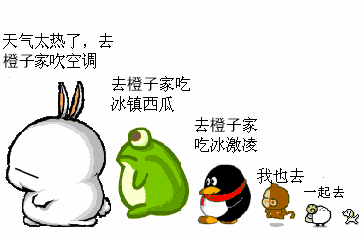 t0119bff2866c1b7def.gif
