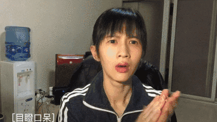 据了解