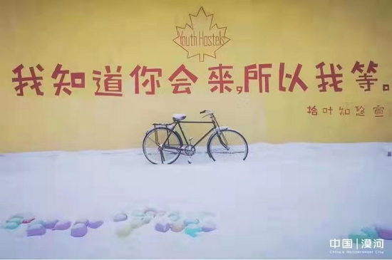 伊春大箐山冰雪森林
