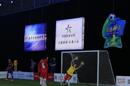 今天专家推荐足球推荐足球比赛的胜负预测爱游戏- 爱游戏体育- AYX爱游戏体育官方网站