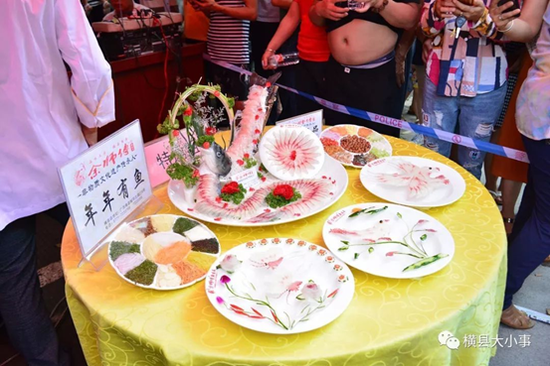 横县峦城举办2018“五月五”文化美食鱼生节（图）