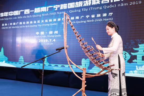 越南广宁特色表演