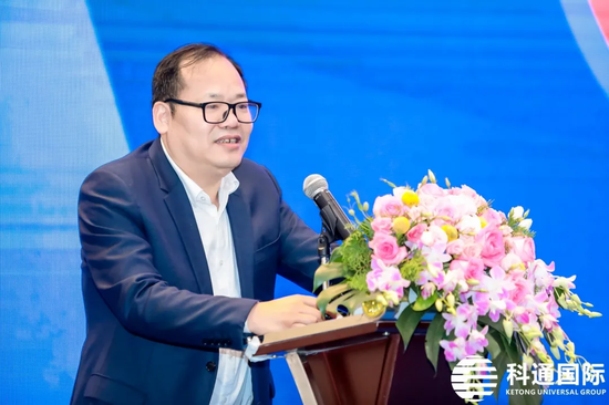 广州商业总会会长万俊华致辞