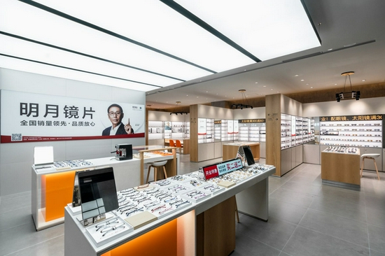 千里眼镜新一代体验式眼镜店