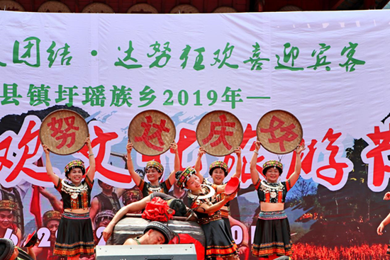 (上林县达努节原生态民俗表演)