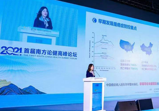 ▲刘娜介绍早期发现是癌症防控重点