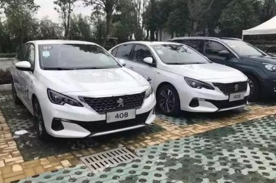 新款408谍照