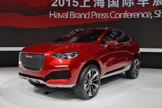 Concept R概念车