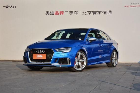 奥迪A7外观