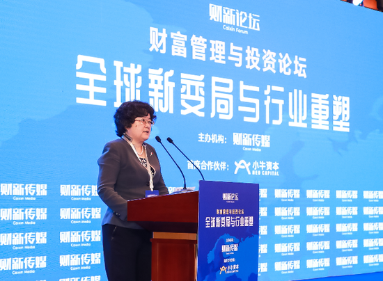 国务院发展研究中心金融研究所原所长张承惠