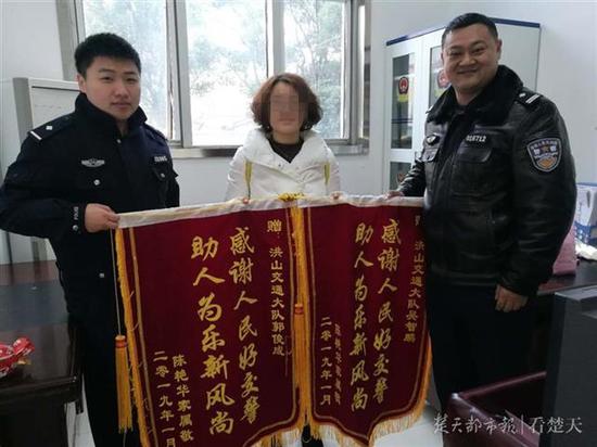 女司机涉嫌变造号牌但毫不知情