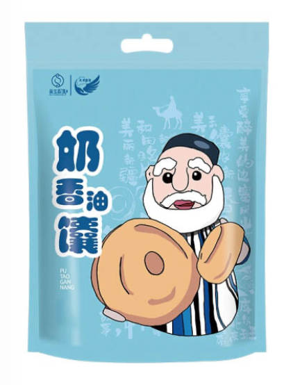 扶贫农产品:牛奶馕