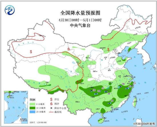 图1 全国降水量预报图（4月30日08时-5月1日08时）