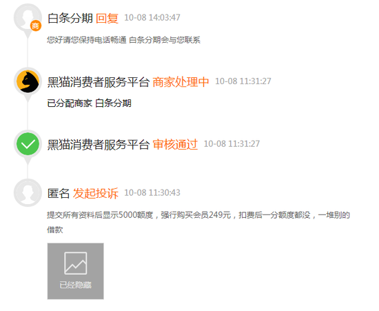 7afc-ifrwayw8862937.png