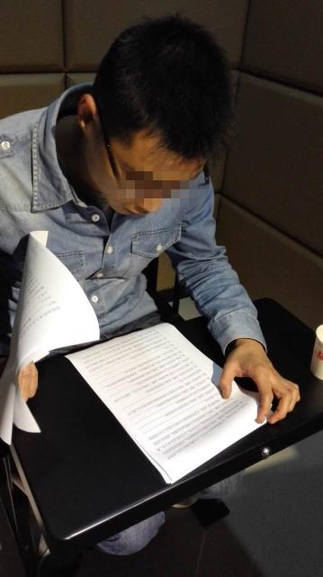 犯罪嫌疑人贺某。警方供图