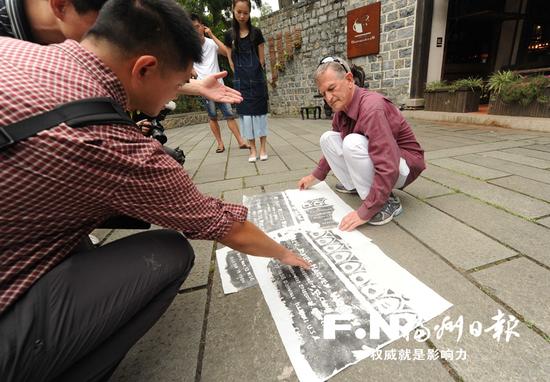 白登德准备将拓本带回新西兰。