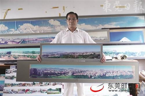 来源:东莞时间网