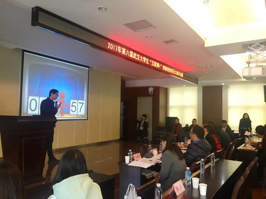 ͼΪ��ѧ���Ŷ����ڶԴ���������