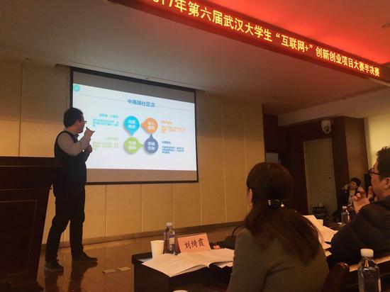 ͼΪ��ѧ�����������ݽ�