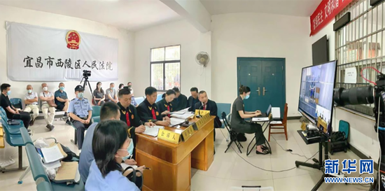 6月11日，宜昌市西陵区人民法院开庭审理一起非法吸收公众存款罪案件。新华网发