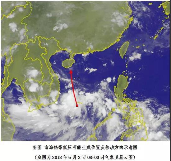 海南发布台风四级预警!预计明天升级为台风,可