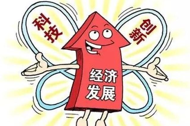 外来人口怎么在无锡交医保_2020年无锡人口统计图