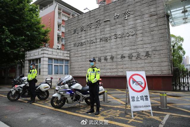 武漢交警發(fā)布2021年高考考點(diǎn)出行指南