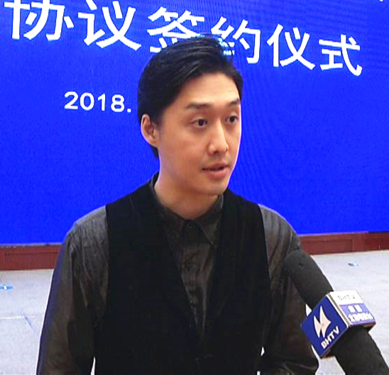 北京当红齐天集团董事长兼首席执行官齐笑