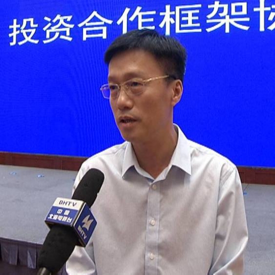 北海旅游集团有限公司总经理周国维