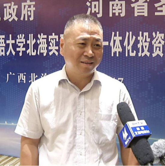 河南圣源集团北海项目经理孟文平