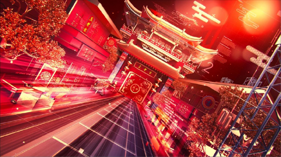王老吉元宇宙“吉空间”