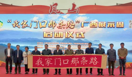 我们广西有多少人口_广西的面积和人口(3)