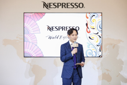 Nespresso浓遇咖啡大中华区总经理林上明先生在 “致敬世界咖啡之都” 甄选品鉴会上致辞