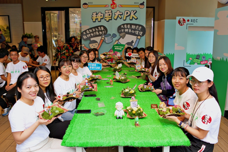 “种草青年”创意DIY可循环餐篮变成迷你草原