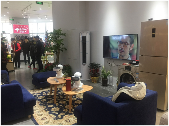 电信京东联手打造黑科技店 湖北首个京东之家