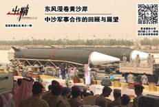 如何查询iPad序列号真假 苹果官网序列号查询方法