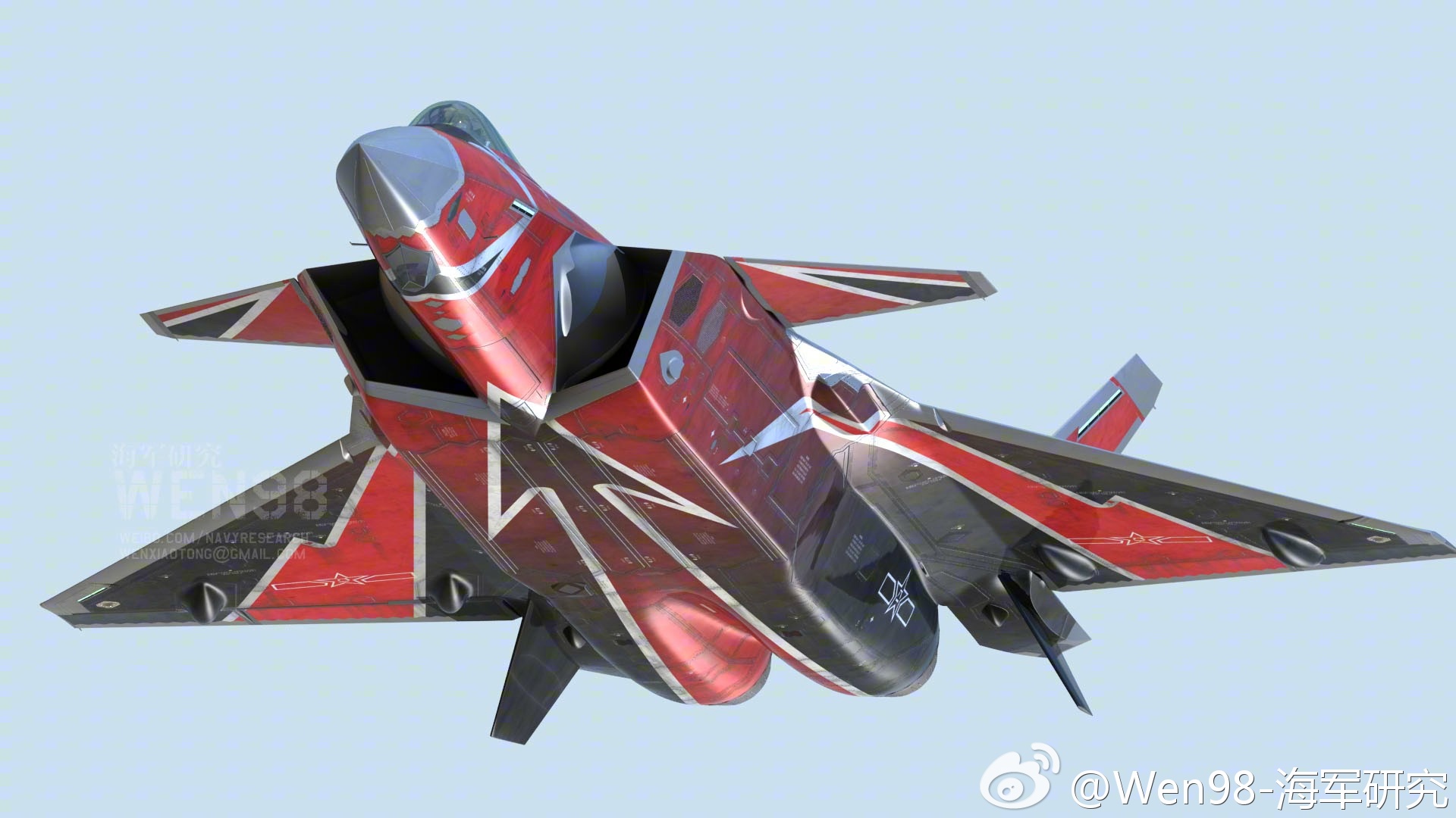 苹果5s上市时间