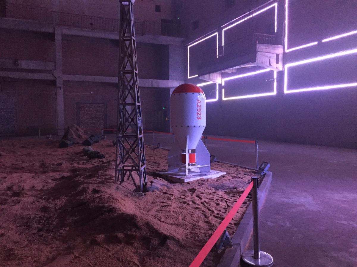 该地曾是中国最绝密地下核工厂 如今成热门旅游景区