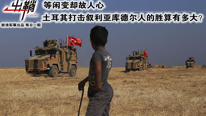 叙利亚多大面积和人口