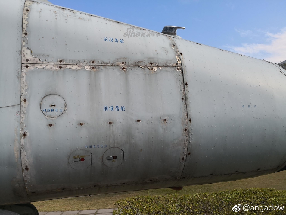 阿森纳vs那不勒斯