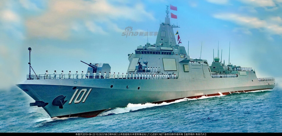 拜仁vs恒大-乐鱼app(leyu)官方网站-乐鱼官网