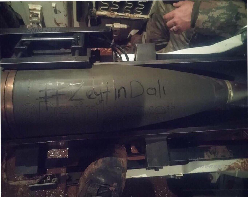 土耳其总统埃尔多安20日宣布，土耳其军队开始发起对叙利亚北部阿夫林的军事行动。网上传出的画面显示，土耳其大批坦克等装甲车辆深夜出击，执行军事行动。