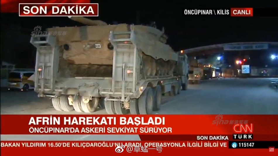 据称，死者中有6名平民和3名人民保护部队战士。据电视台消息，伤者皆为平民。